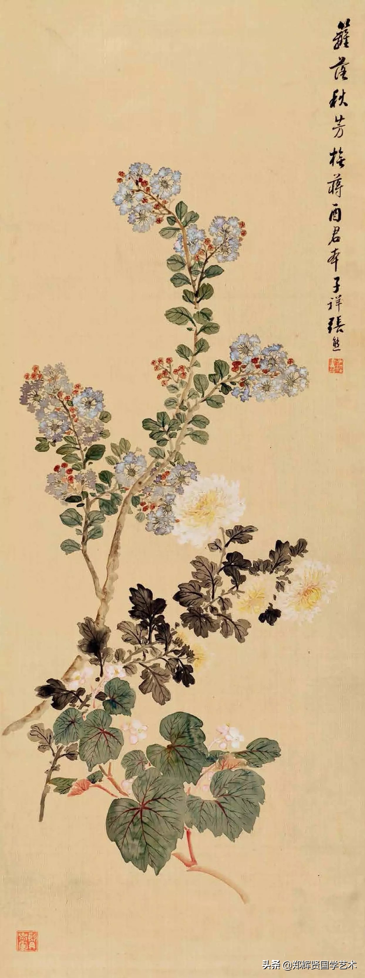 莺歌闹柳烟，一缕春风花解语，满园姹紫笑嫣然