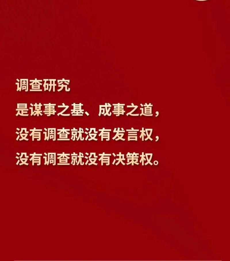 市直机关和县直机关待遇怎么样,中直省直和市直的区别