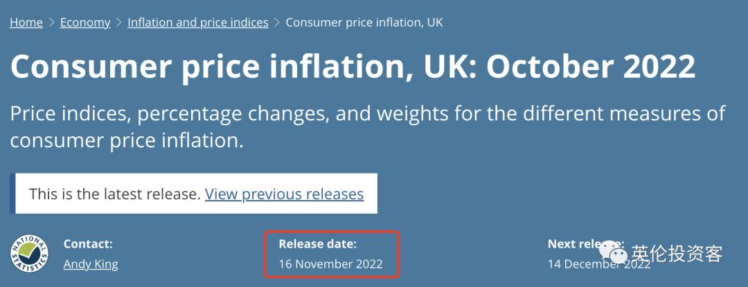 英国物价上涨最新消息,英国经济衰退为何英镑还涨