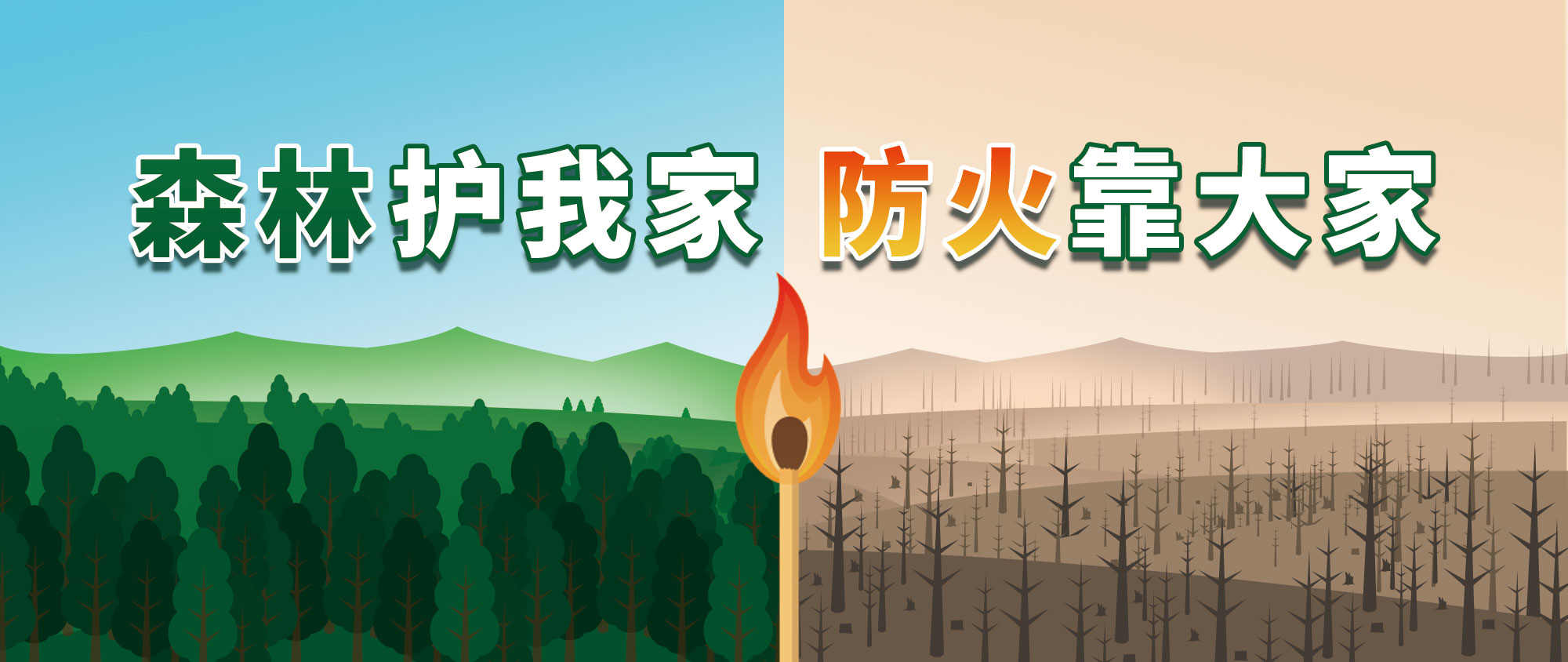 《江西省城乡建设领域碳达峰实施方案》发布
