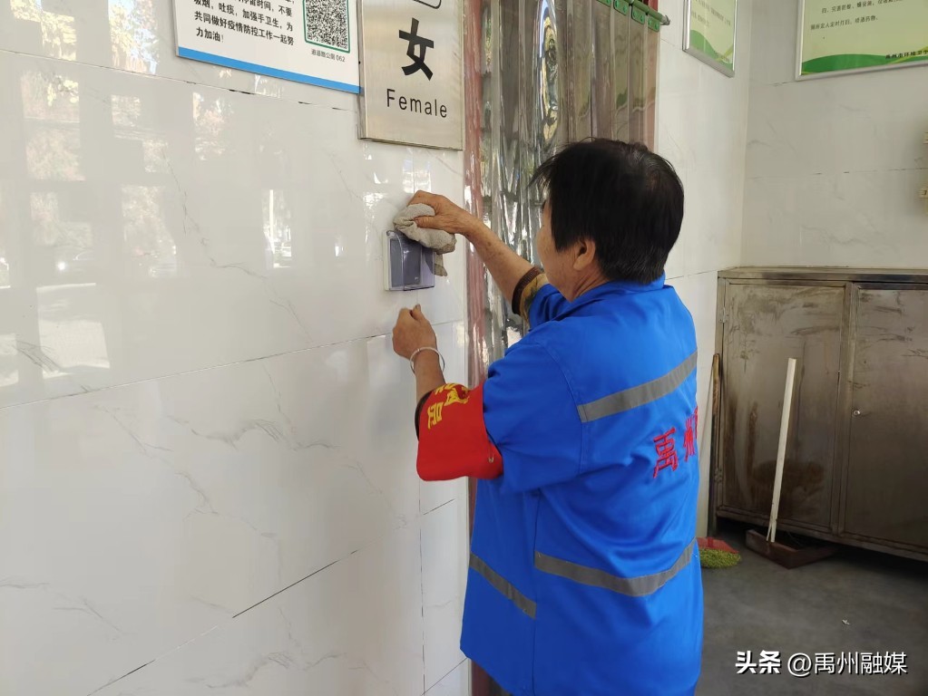 禹州环卫：干净整洁迎国庆同心共创文明城