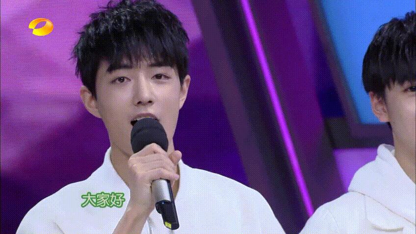 肖战第三次上快乐大本营是哪一期,肖战近日会上快乐大本营吗