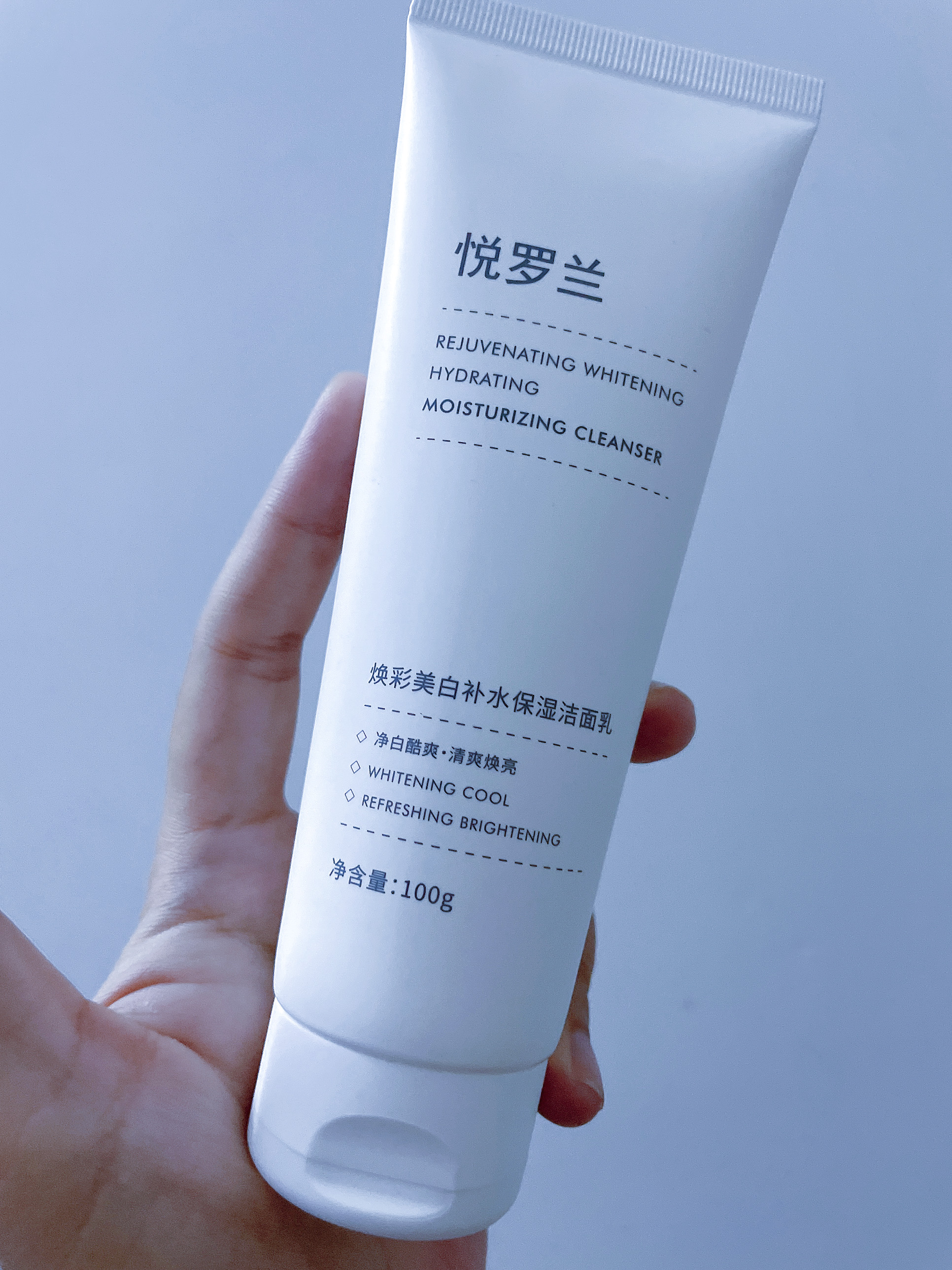 男士用什么洗面奶好控油去黑头,欧莱雅男士洗面奶火山岩控油祛痘