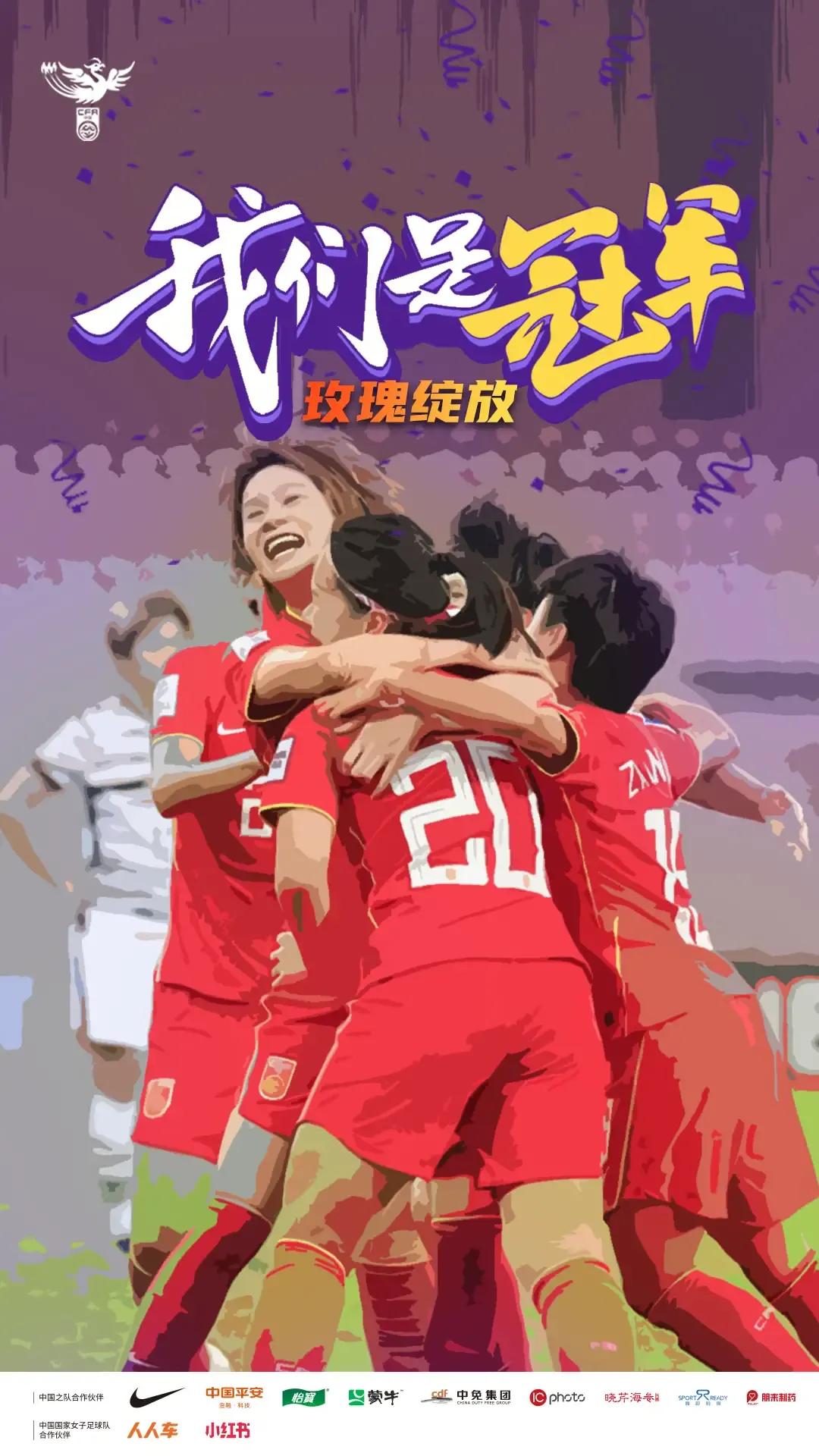 姘存寚瀵兼槸閾佸瀛愬悧,姘存寚瀵煎拰璐炬寚瀵肩殑鍖哄埆