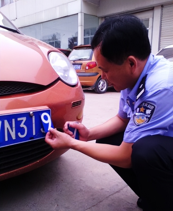 盗窃车牌后勒索财物行为的定性研究