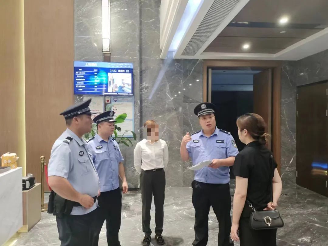 巡场派出所开展治安大清查行动,派出所开展行业场所清查大整治