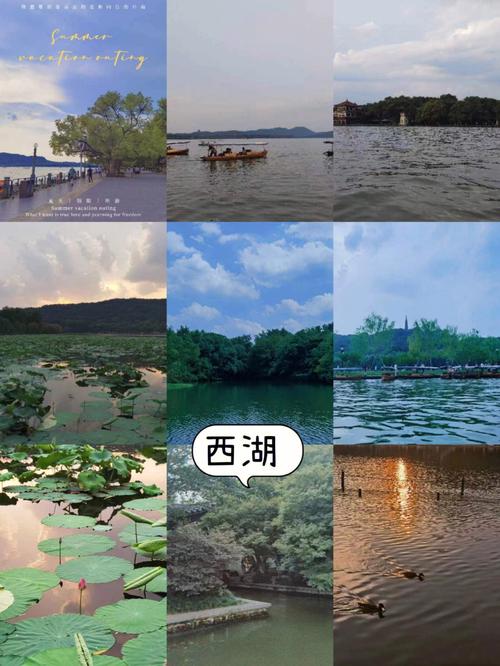 杭州周末两日游攻略,杭州这两天旅游攻略