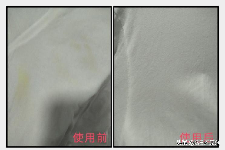 生活小妙招怎么把白色衣服洗白,妙招清洗白色衣物