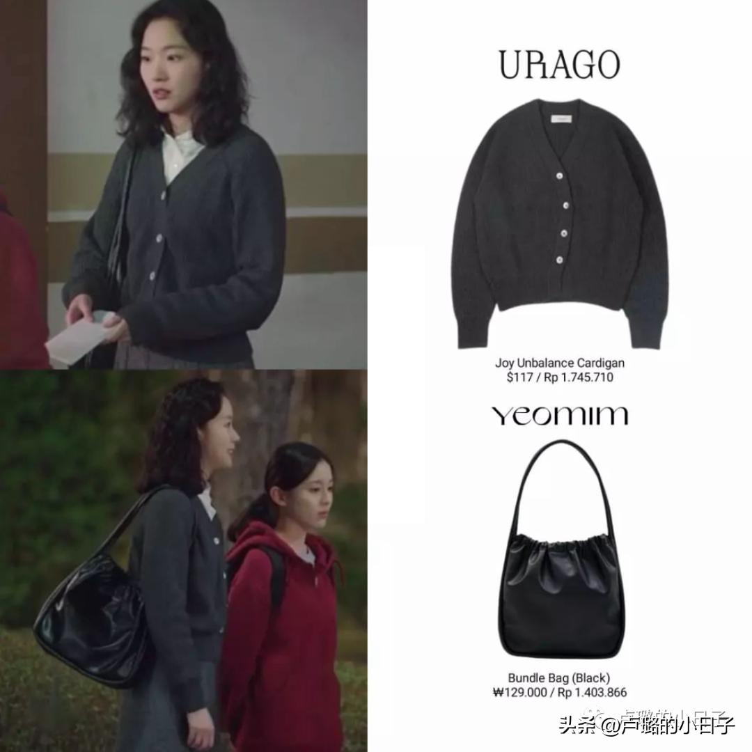 秋瓷炫和宋仲基演的韩国剧,宋仲基秋瓷炫