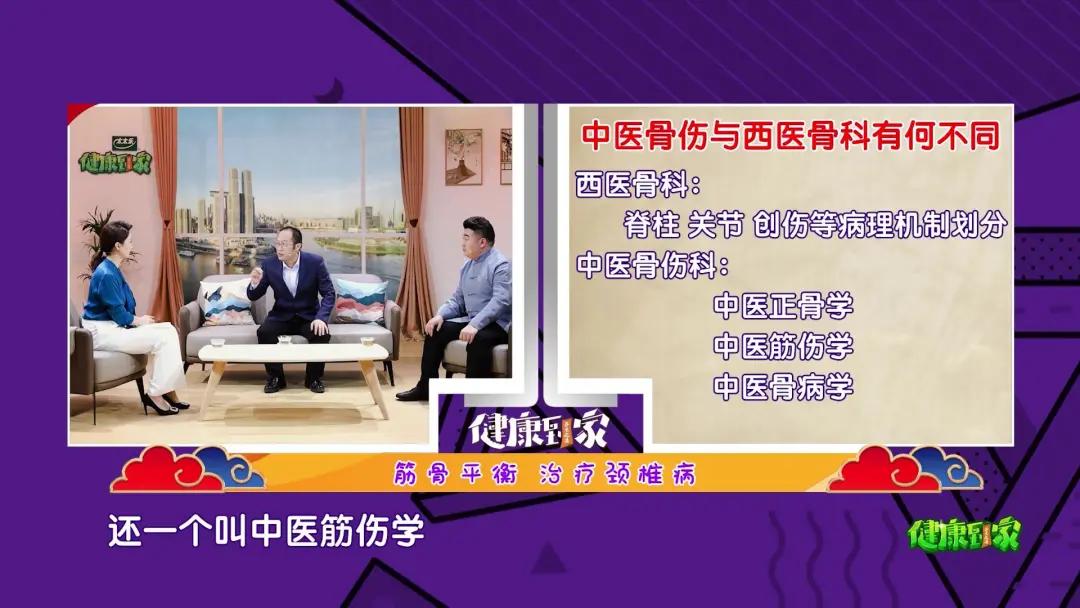 教你5个放松颈椎动作,颈椎不好这样做3分钟缓解