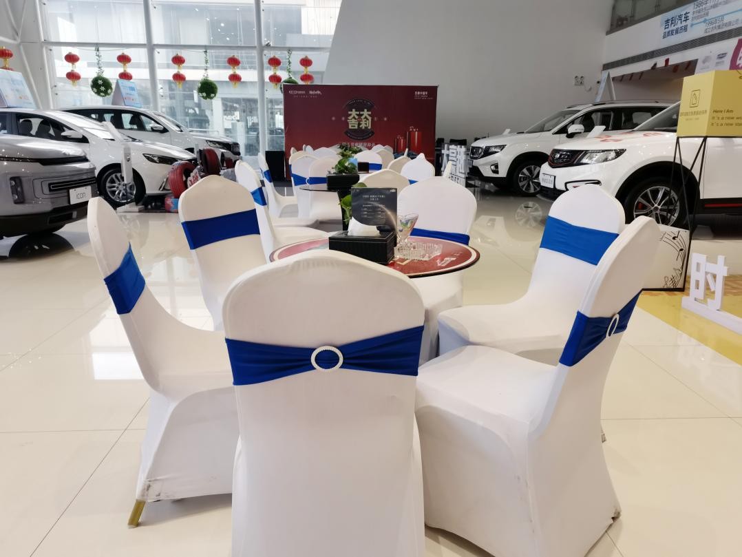 唐山赛路丰旗舰店优惠,唐山赛路丰