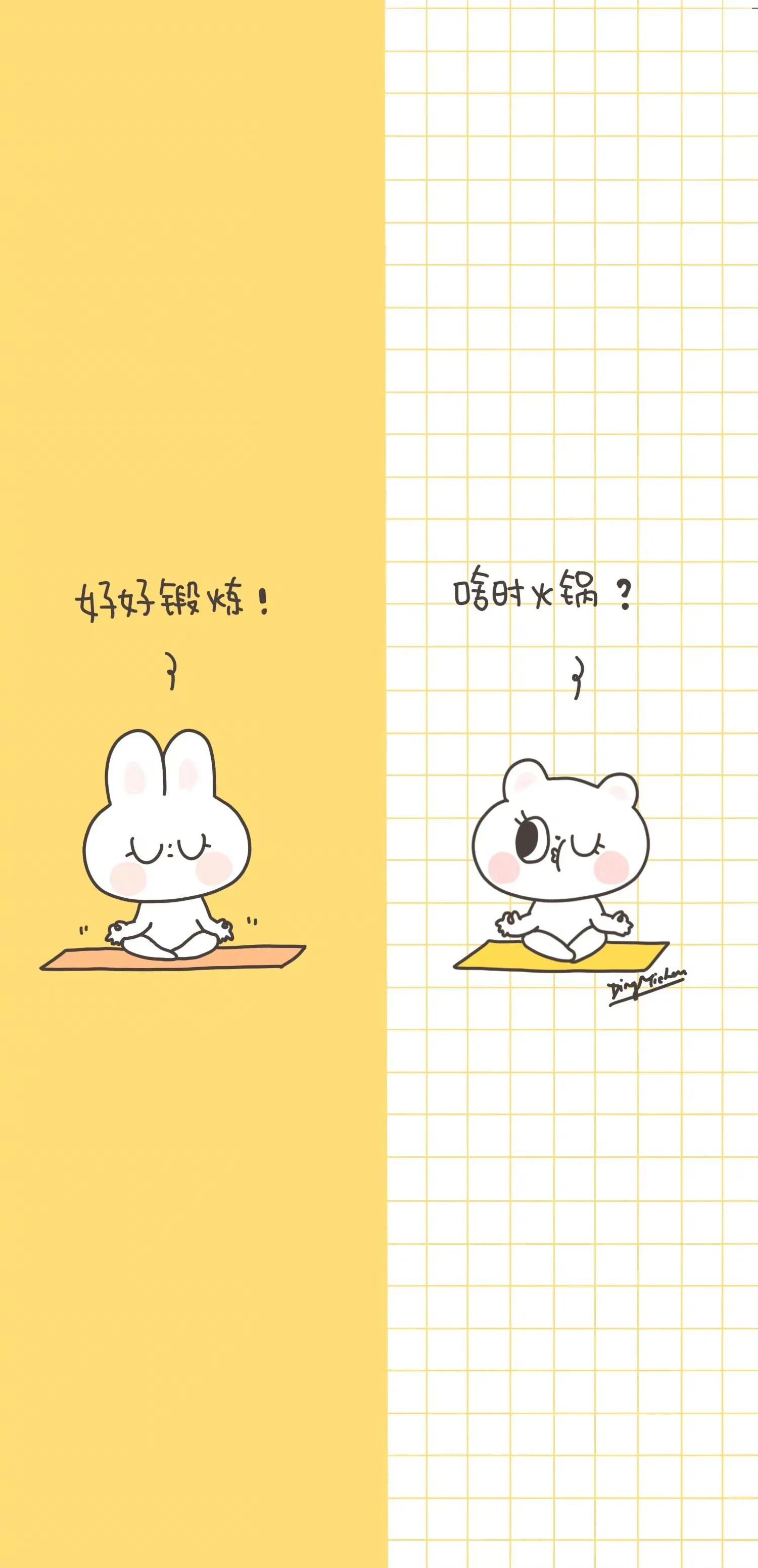 适合做聊天背景的图可收藏,万能回复聊天背景图高清