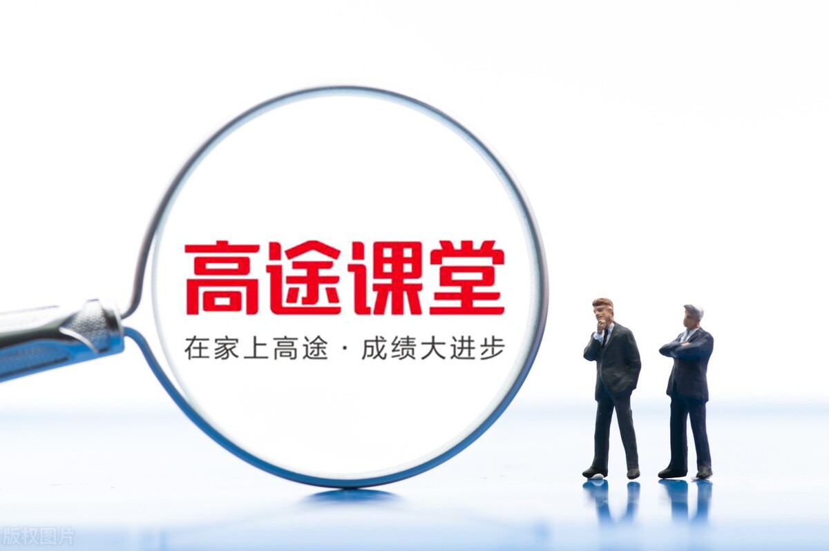 杩欎簺骞翠粠鏂颁笢鏂硅蛋鍑哄幓鐨勫ぇ鍜栦滑,鐪熸牸鍩洪噾鏂颁笢鏂瑰嚭鏉ョ殑澶у挅