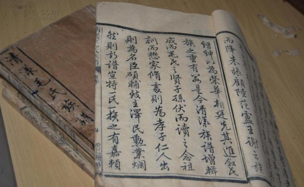 毛主席竟然是浙江人？09年嫡孙回清漾认祖，毛家村有何神秘之处？