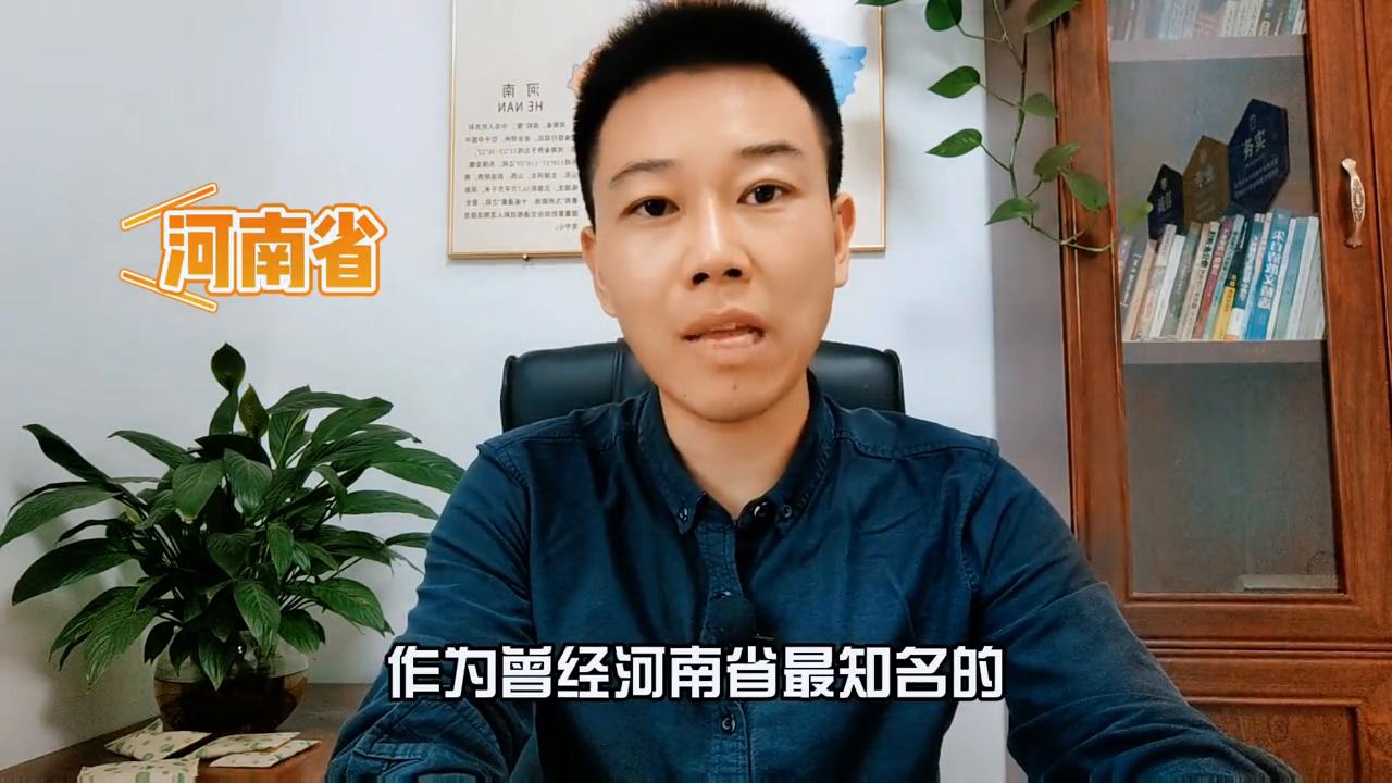 枫杨外国语初中和郑州中学哪个好,枫杨外国语初中在郑州排几名