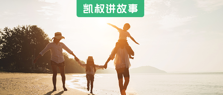 铲屎官哈士奇漫画,铲屎官励志漫画