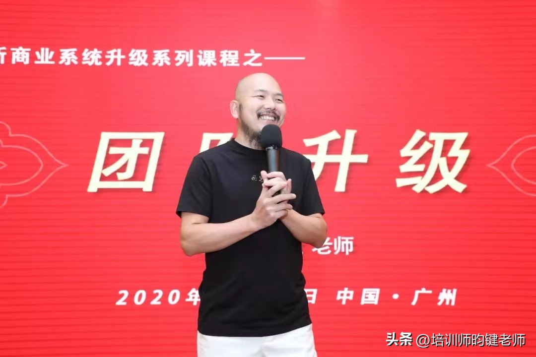 中国教育培训机构发家史,中国培训咨询行业排名