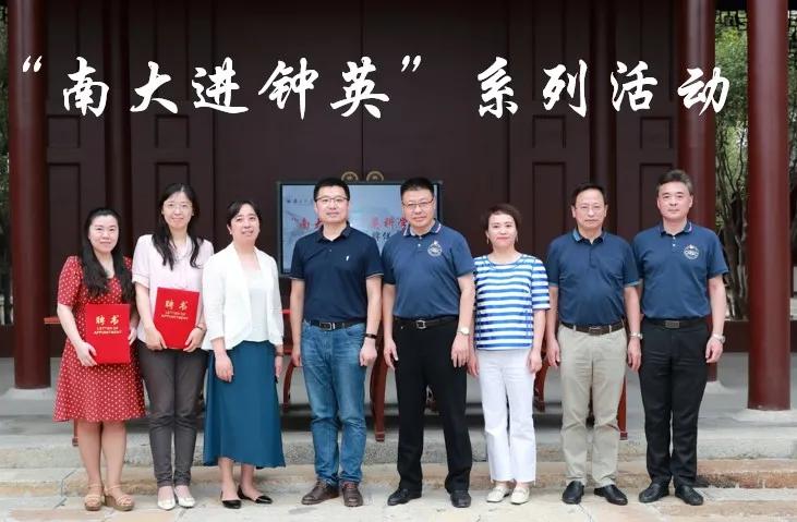 江宁上秦淮初中的最新消息,南京秦淮区第三初中和第五初中