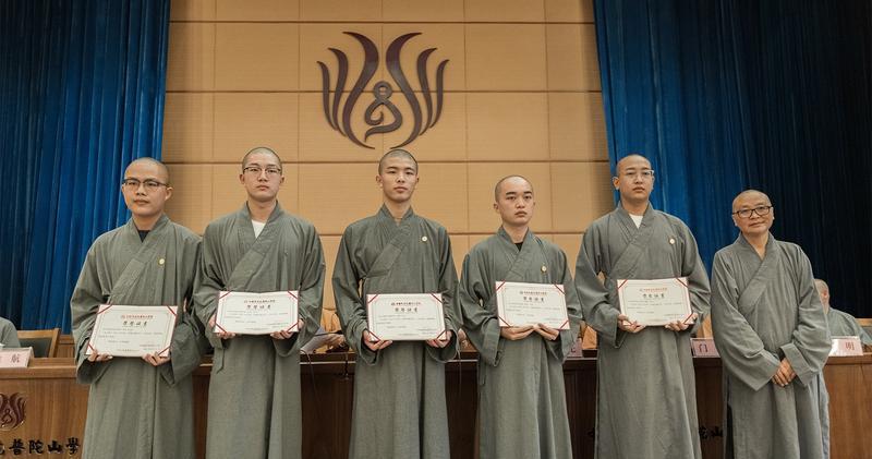 当和尚的门槛都这么高,当和尚有什么要求需要学历吗