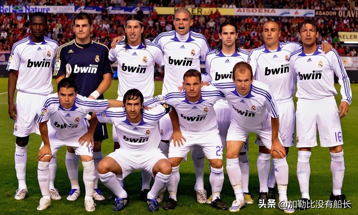 离开皇马拿过金球奖,离开五大联赛的球员盘点