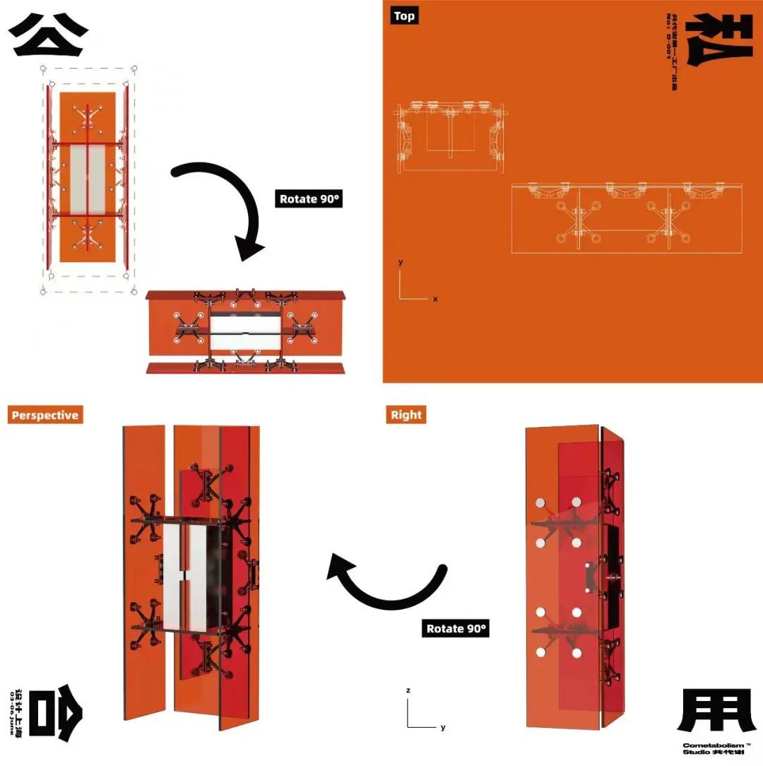中国道路上的石墩子,路墩子设计