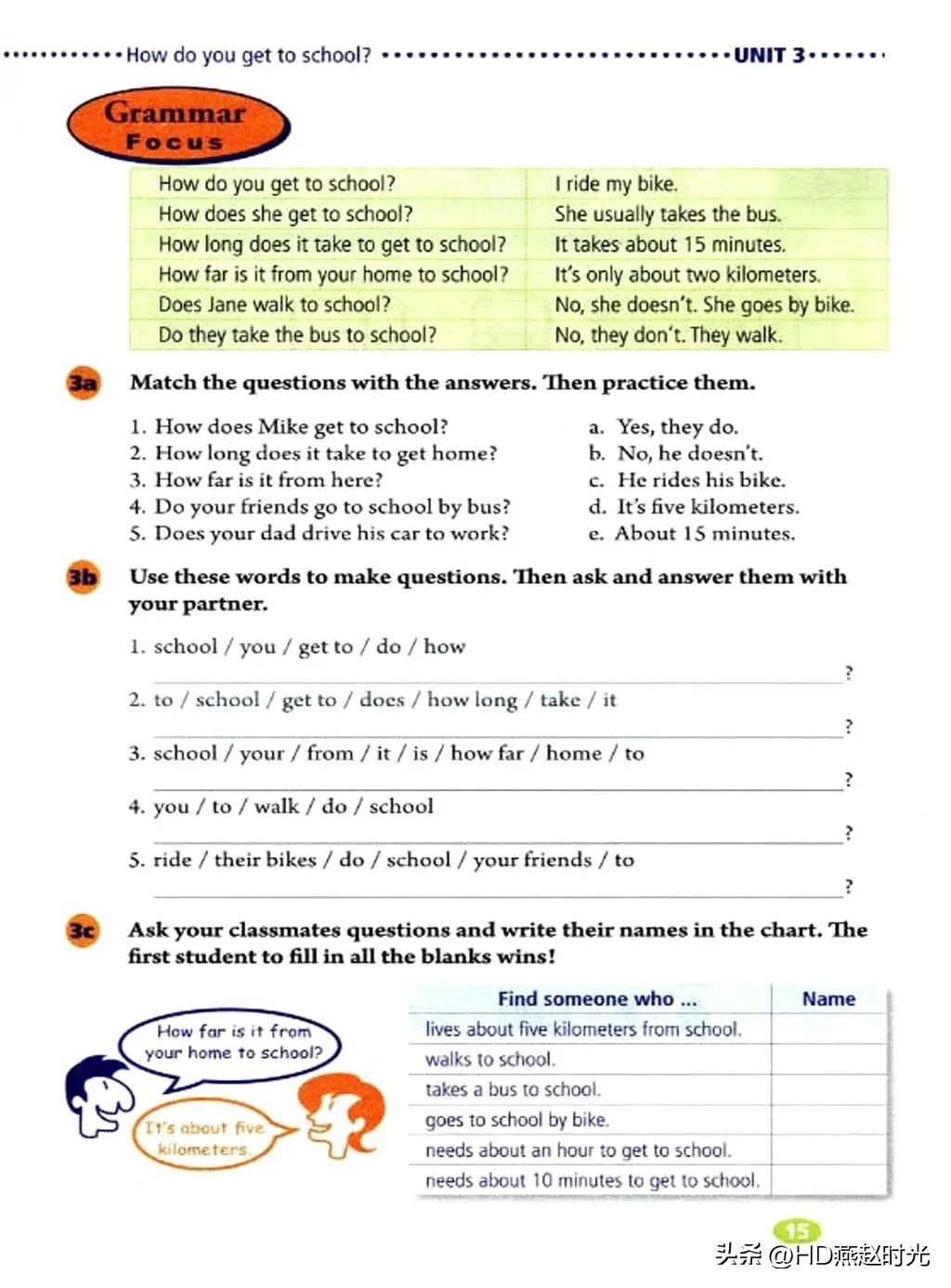 新目标七年级下册英语课文跟读,新目标英语七年级上册动画视频