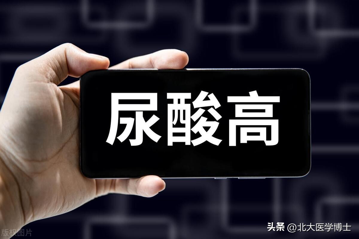 尿酸高的小孩痛风发病视频,尿酸高没发作痛风能吃降尿酸药吗