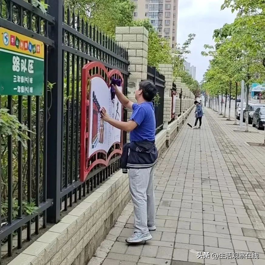 羊山外国语小学总校五四班,信阳羊山外国语小学优秀教师