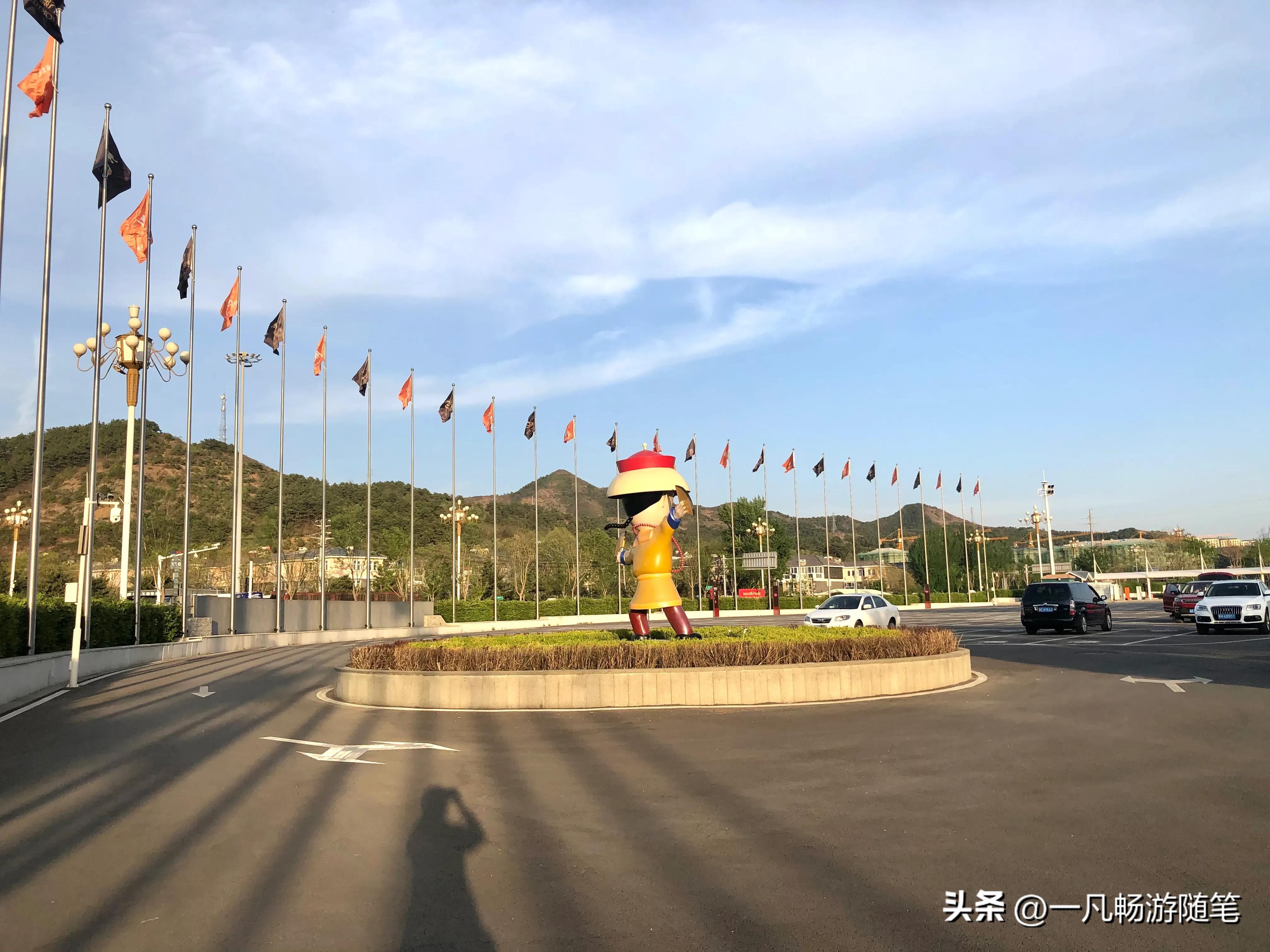 鼎盛王朝元宝街重阳节的活动,鼎盛王朝和鼎盛元宝街是一个吗