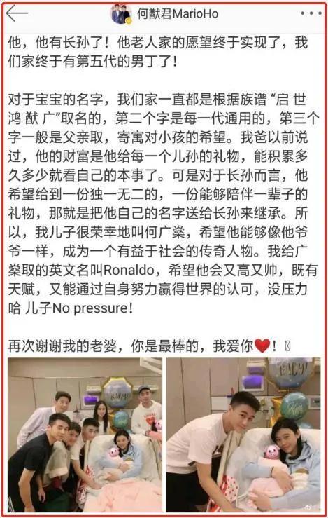 奚梦瑶婚后首亮相,奚梦瑶是不是未婚先孕