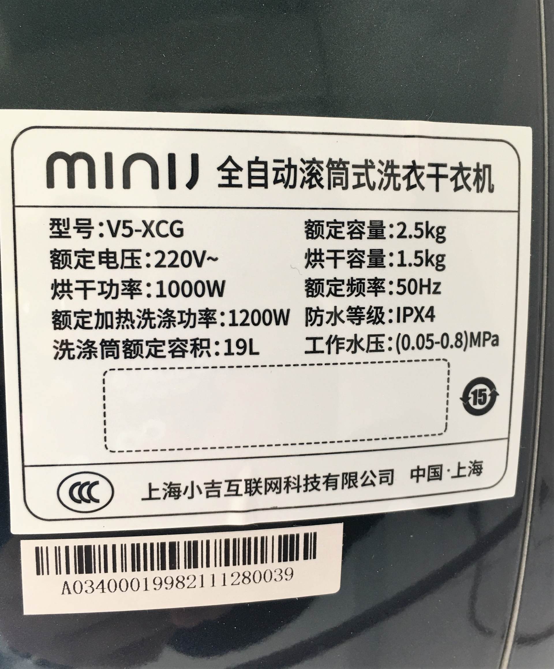 洗衣机选择避坑指南,洗衣机如何选择避坑