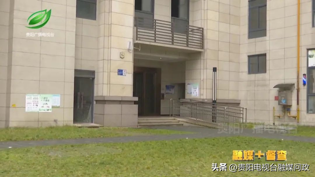 融媒体巡查,融媒体中心巡察反馈问题