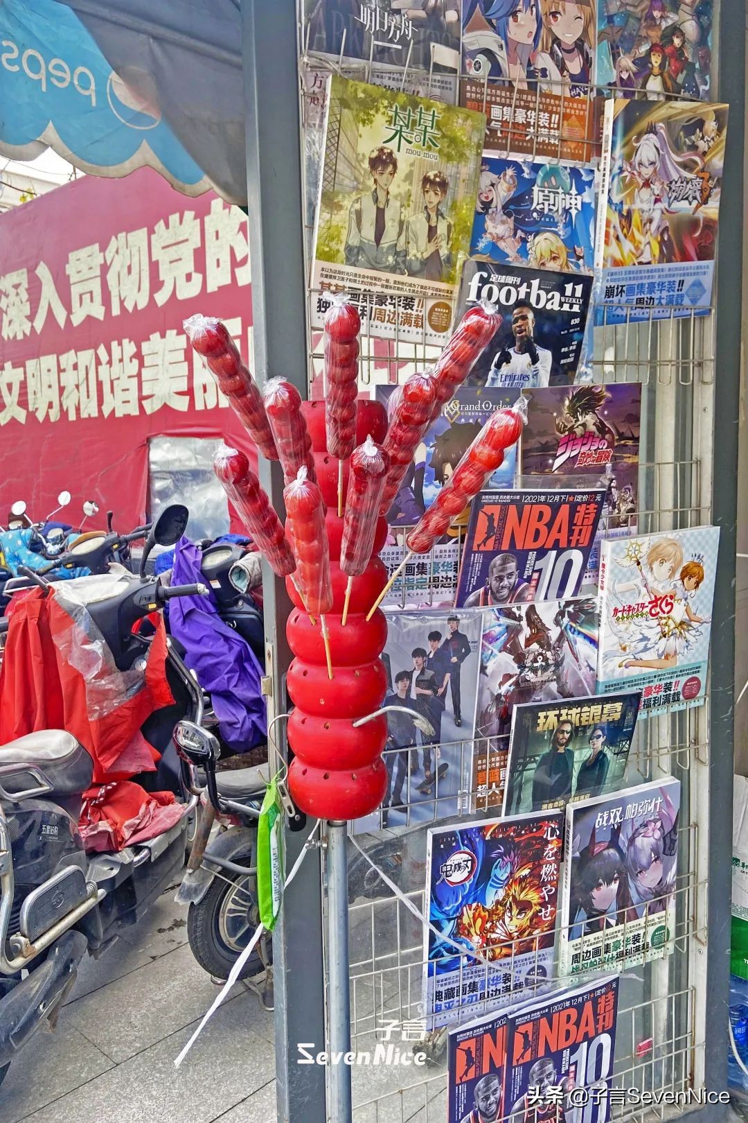 再见你粤语歌曲,再见你日语歌