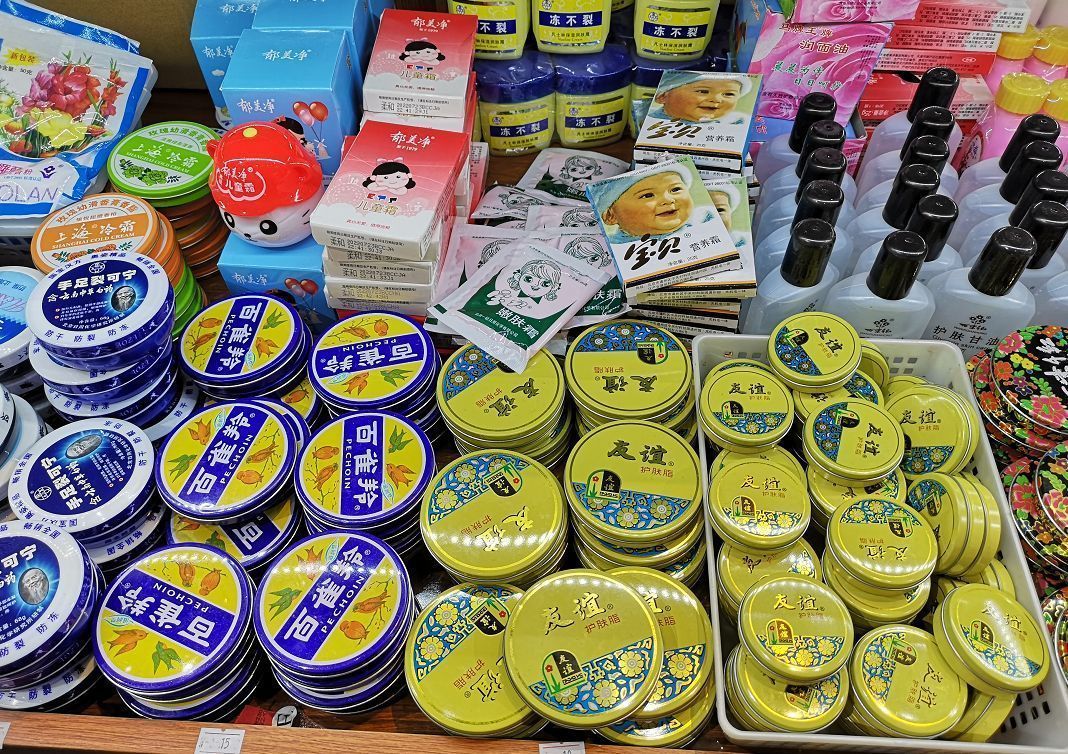 大宝对比百雀羚,大宝和百雀羚哪个好