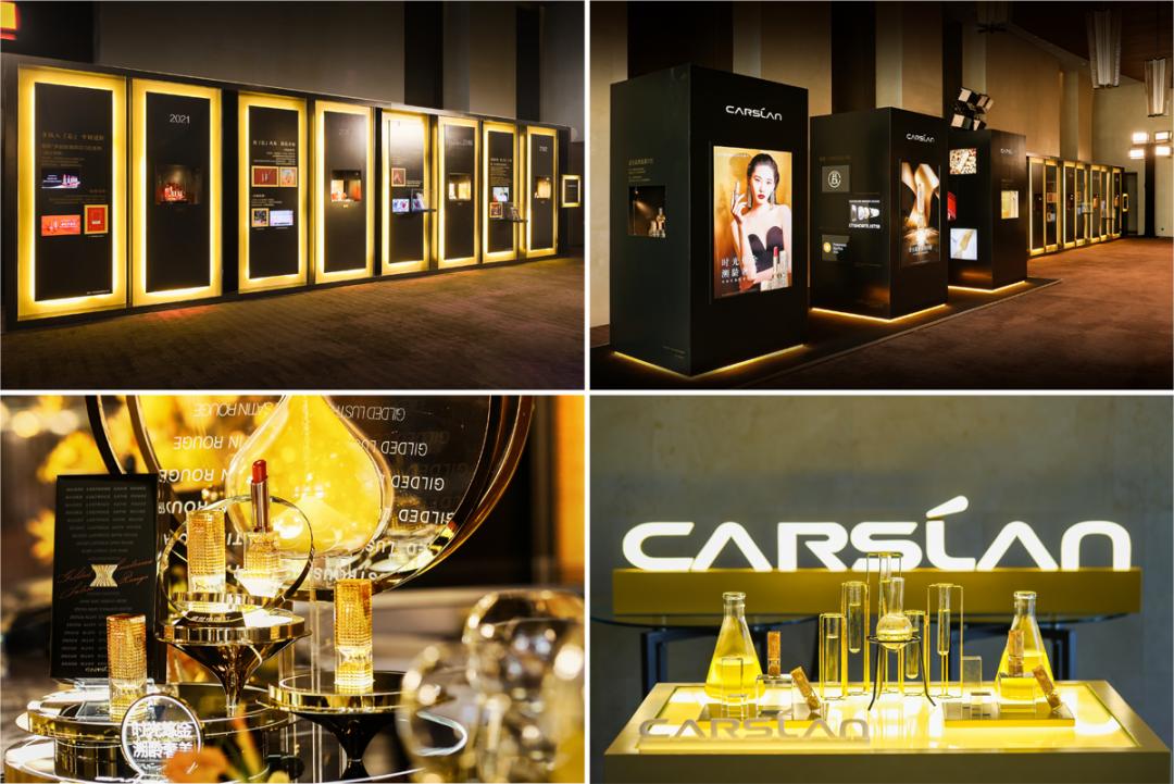 专研双芯科技突破之作，卡姿兰首发高奢滋养口红