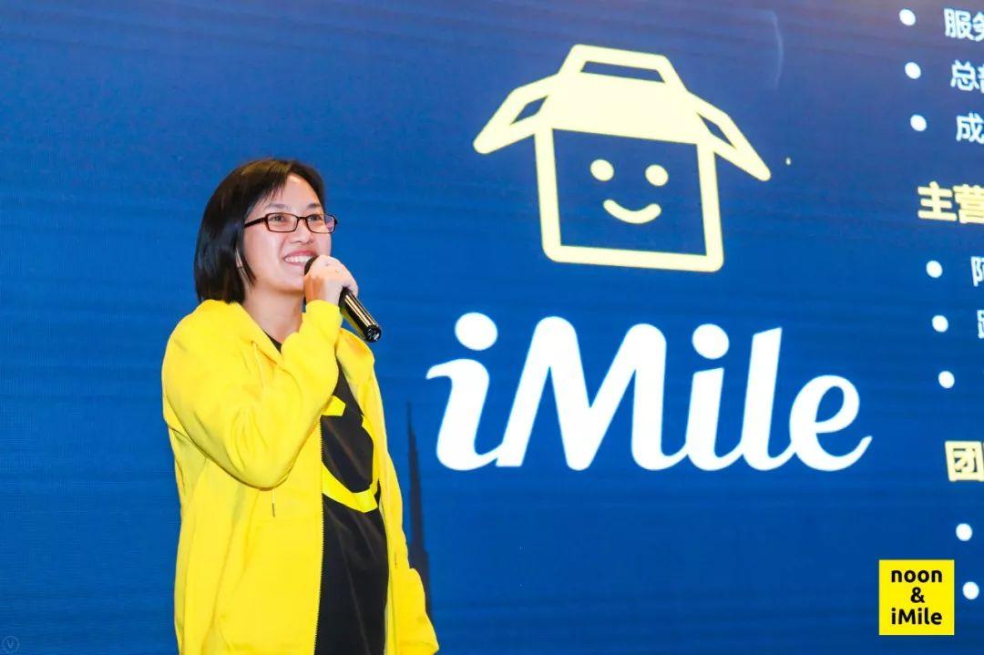 这个中国女人,让中东土豪享受到拆快递的快乐