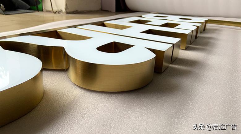 led发光字招牌材质,led发光字标识图片