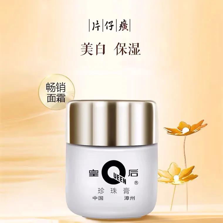 中国人不骗中国人好物推荐,适合所有肤质的国货品牌