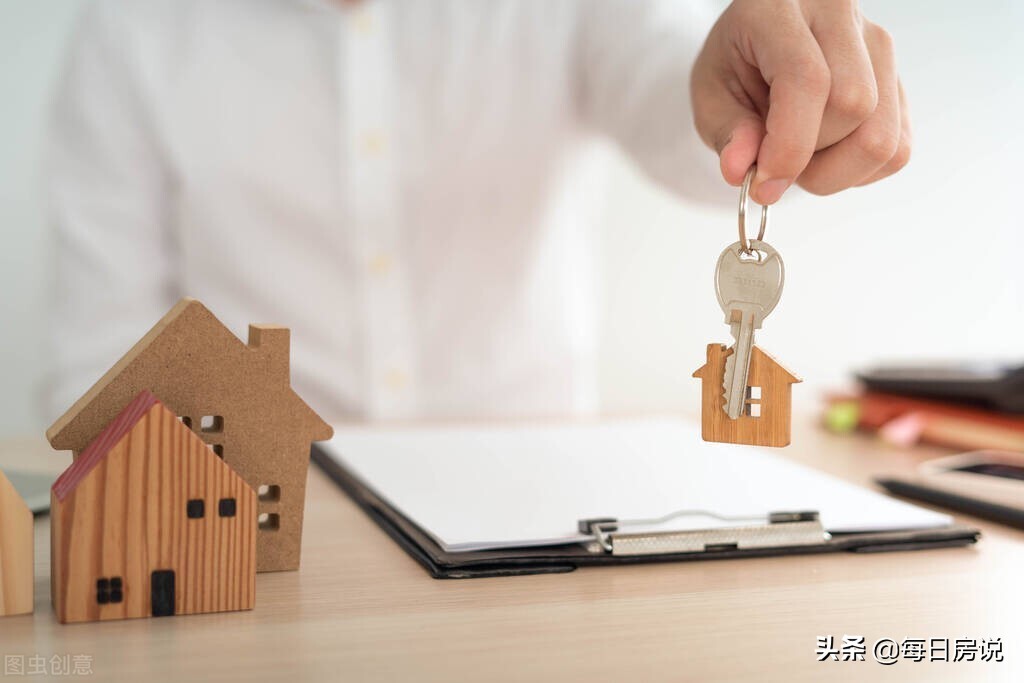 房贷利率新政对购房者影响多大,房贷利率调整对买房的影响