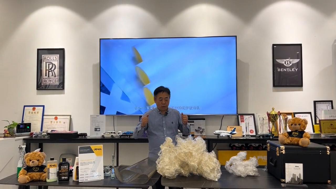 xpel贴膜价格,贴膜首选卡仕邦