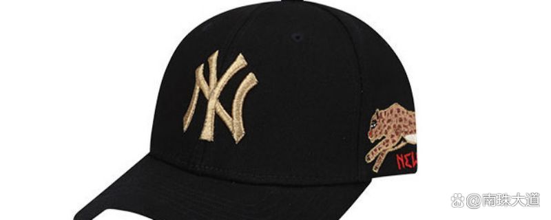 ny是什么品牌旗下产品,NY品牌是什么档次