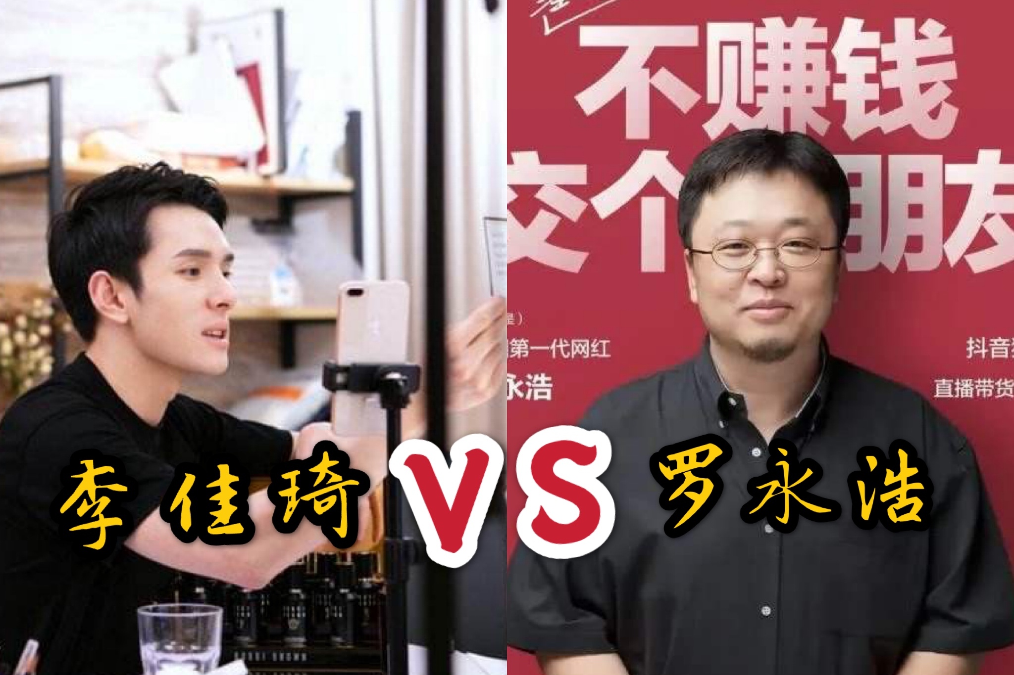 淘宝和别的平台相比,淘宝真的比不上拼多多了吗