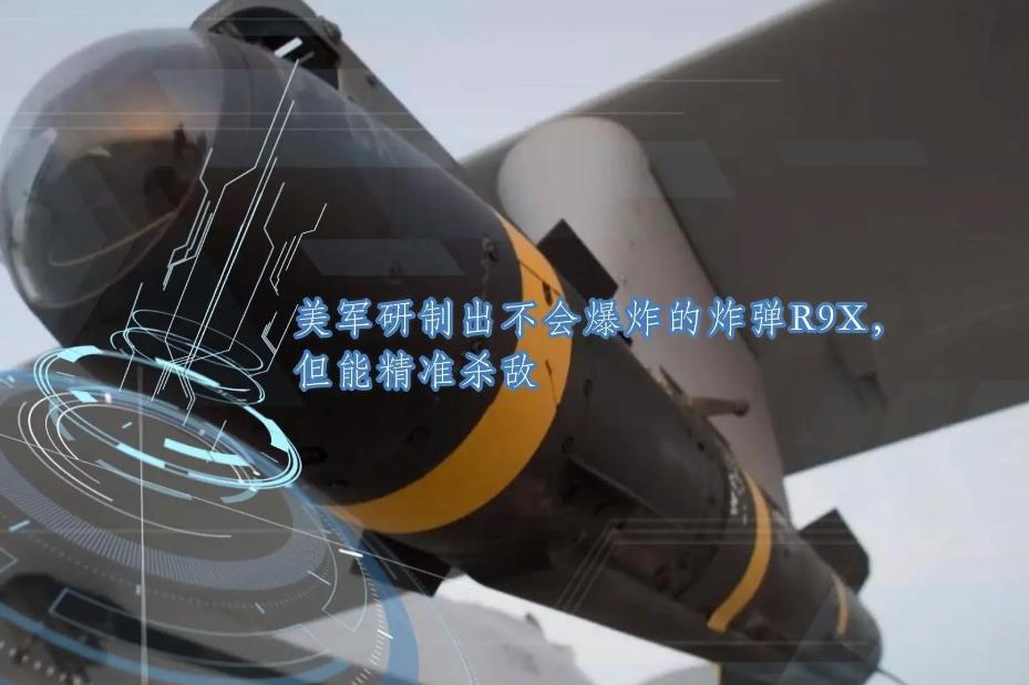 先进*器武**不想给，俄制*器武**买不到！如何援助乌克兰让美国感到头疼