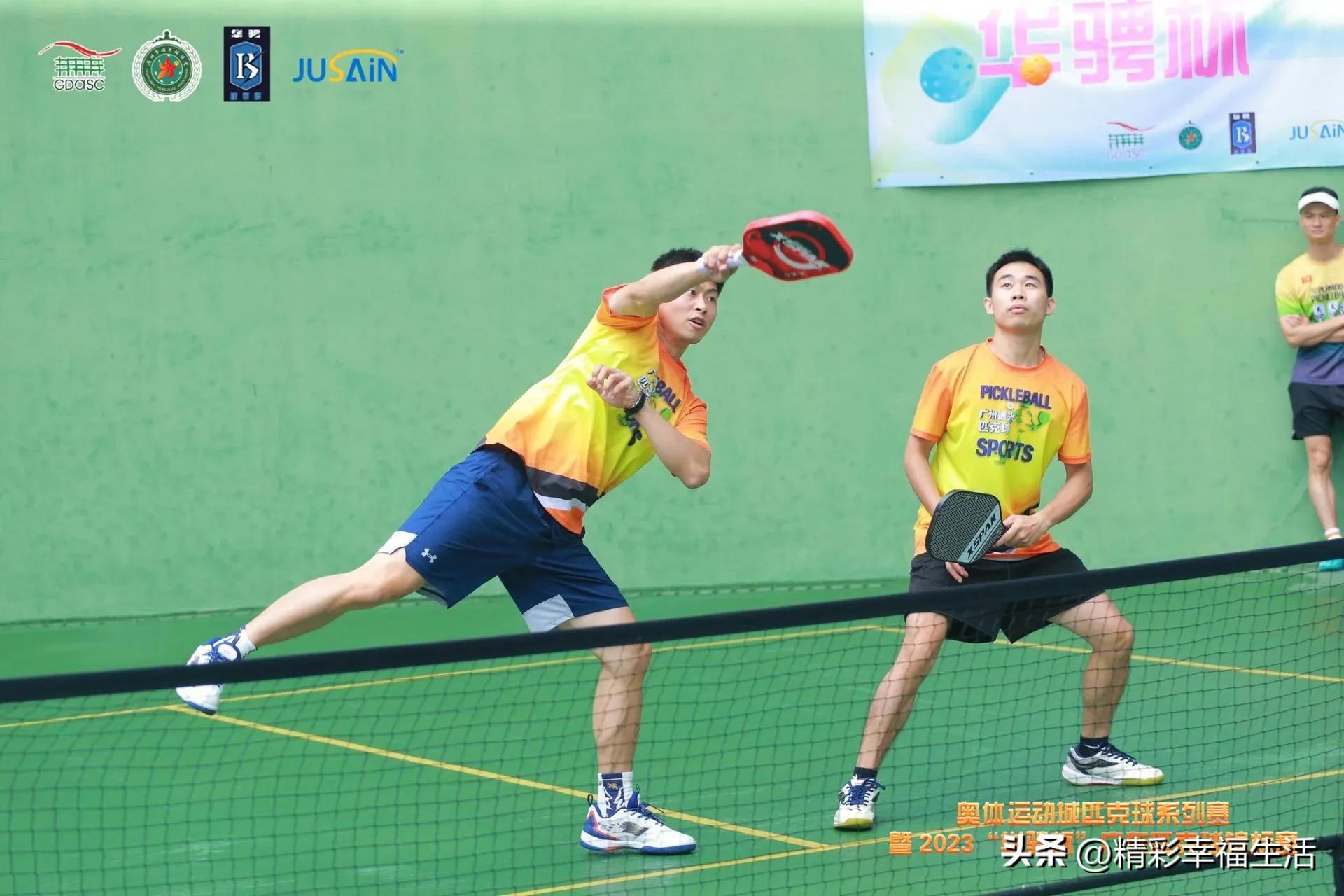 热烈祝贺乒乓球比赛开幕,热烈祝贺运动会开赛