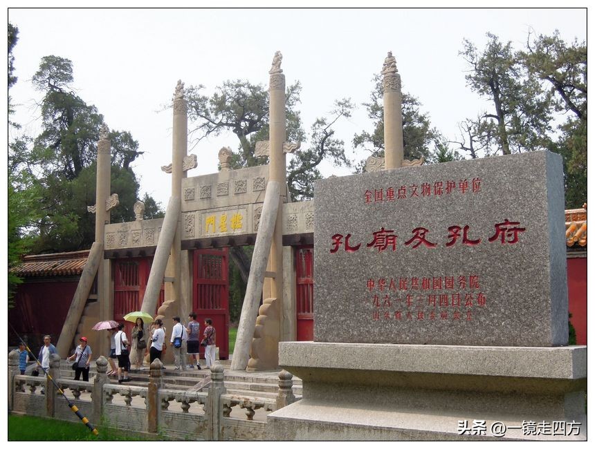 曲阜孔子故居简介,曲阜孔子庙建筑图片