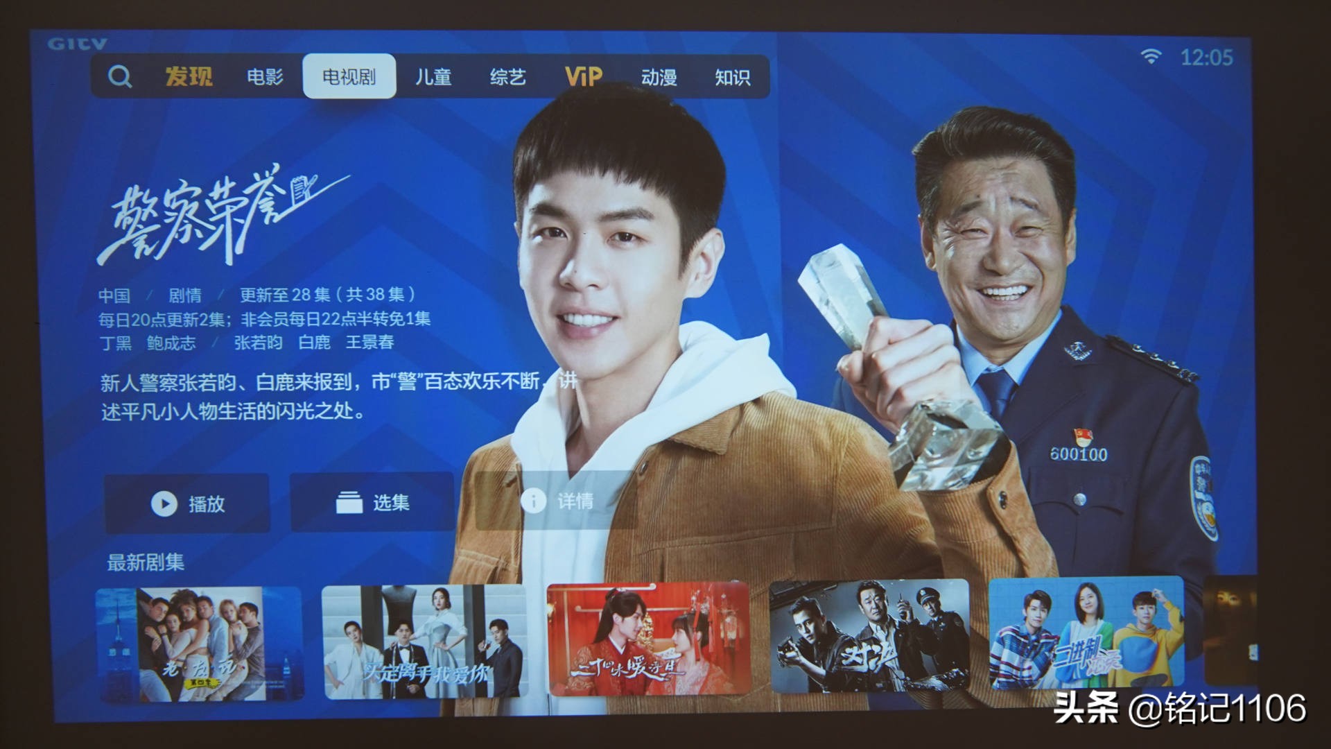 小明q1pro和小米投影仪对比,小明q1pro投影评测