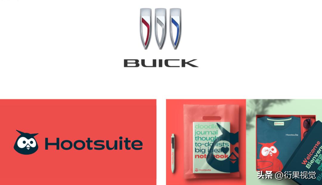 重磅！2023年度10大字体设计趋势报告.pdf