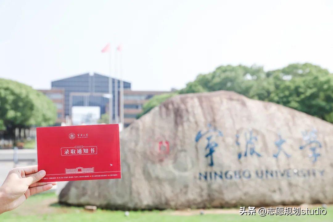 这所年轻大学，只用了31年就成功跻身“双一流”行列