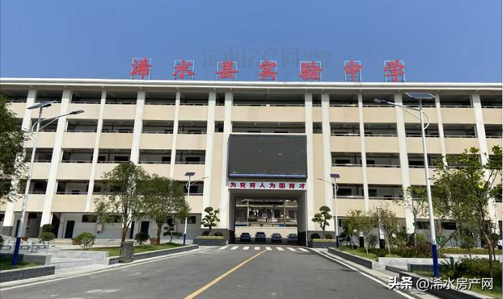 浠水润达国际商铺多少钱一平方,浠水润达商铺出售