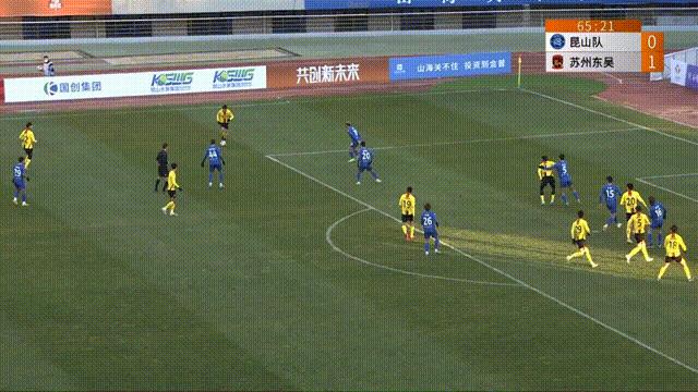 苏州东吴今日比赛结果,昆山vs苏州东吴战绩